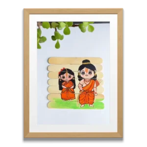 Shree Ram Sita God Painting