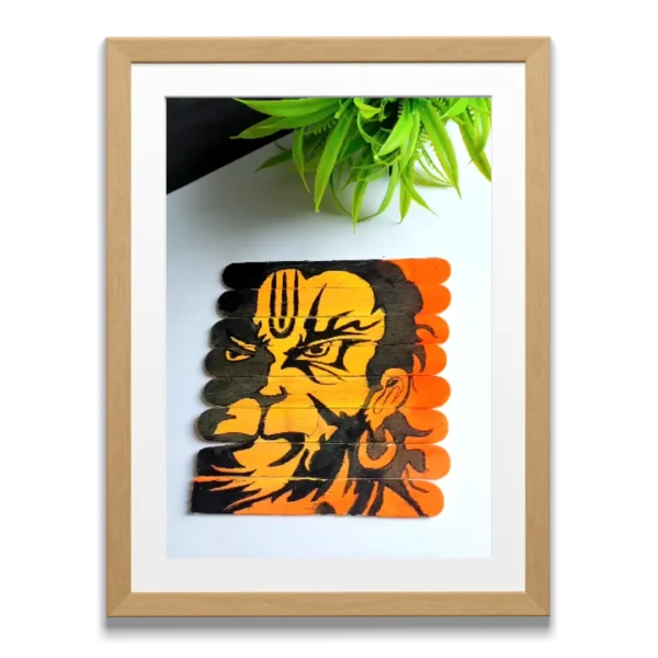 Lord Shree Ram Wall Painting - Image 5